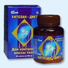 Хитозан-диет капсулы 300 мг, 90 шт - Вирандозеро